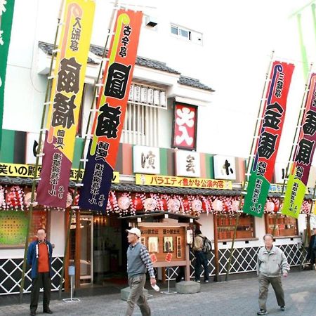 Asakusa Town Hotel Prefektura Tokio Exteriér fotografie