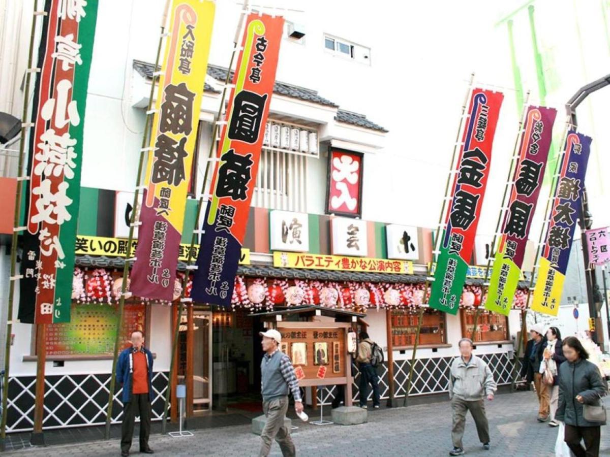 Asakusa Town Hotel Prefektura Tokio Exteriér fotografie